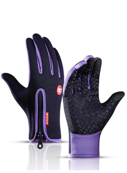 Winter Touchscreen Gloves – Waterproof Anti-Slip Riding Sports Gloves